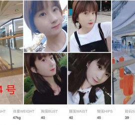 宿迁深圳模特兼职多吗(深圳模特工资)