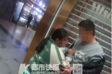 宿迁芜湖伴游兼职(芜湖伴游兼职雇用)