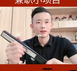 宿迁影视公司给兼职模特垫钱交形象费(影视公司给兼职模特垫钱交形象费合理吗)