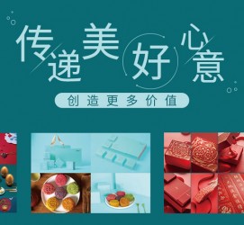 宿迁深圳高端外围伴游雇用(深圳私家伴游雇用包吃住)