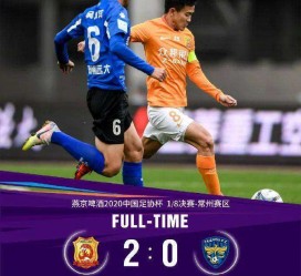 宿迁包罗泰州外围伴游雇用的留言的词条