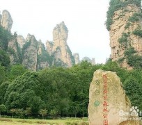 宿迁自驾旅游攻略(自驾旅游攻略app排行榜)