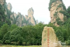 宿迁自驾旅游攻略(自驾旅游攻略app排行榜)