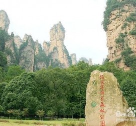 宿迁自驾旅游攻略(自驾旅游攻略app排行榜)
