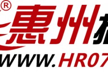 宿迁惠州伴游网雇用(广东伴游雇用)