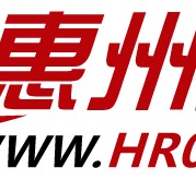 宿迁惠州伴游网雇用(广东伴游雇用)
