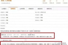 宿迁伴游雇用是实是假(伴游雇用是实是假啊)