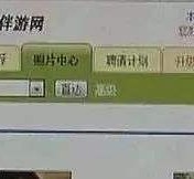 宿迁海南男伴游雇用(商务伴游雇用)