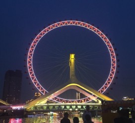 宿迁天津游玩攻略(天津游玩攻略一天老人孩子)