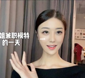 宿迁兼职拍摄模特**(兼职拍摄模特几钱)