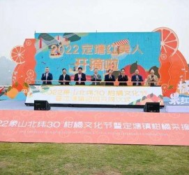 宿迁宁波象山兼职模特(宁波象山兼职模特雇用)