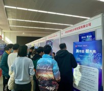 宿迁北京伴游招聘 北京各大高校恢复线下招聘会，今年有什么不一样？记者探访