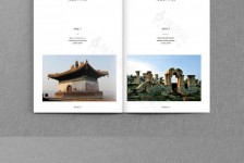 宿迁旅游指南(旅游指南手册)