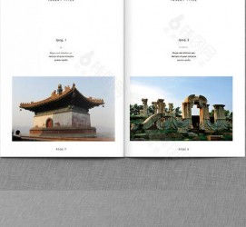 宿迁旅游指南(旅游指南手册)