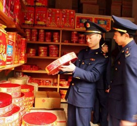 宿迁重庆上海伴游雇用(重庆欢乐谷雇用官网)