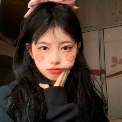 宿迁伴游女生魏悠然的资料